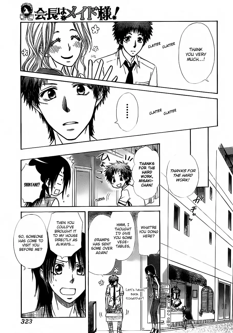 Kaichou Wa Maid-sama! Chapter 76 10